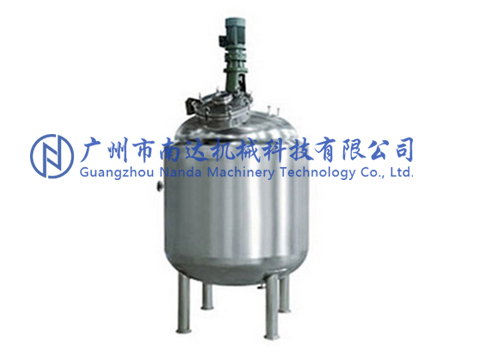 調配罐 調配罐