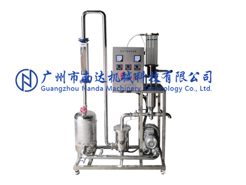 流化干燥實驗裝置 流化干燥實驗裝置