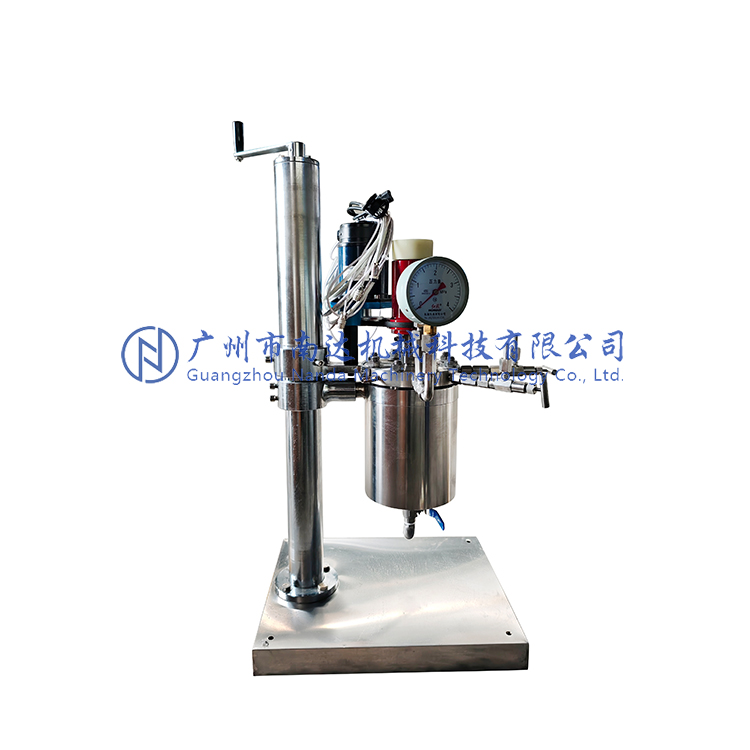 實驗室磁力攪拌罐